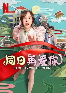 国产在线免费av